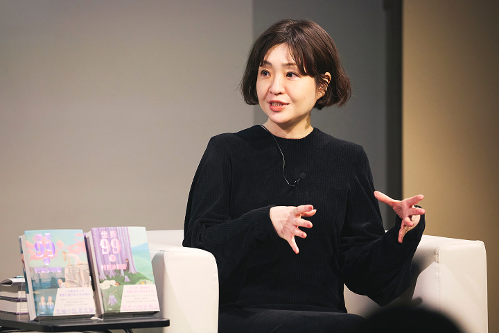 著者登壇の貴重な機会に多くの読者が詰めかけた